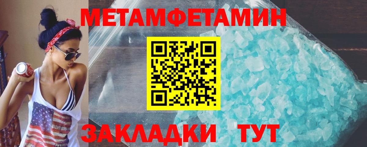 АМФ Premium  Вход с VPN  АМФ  Серпухов 