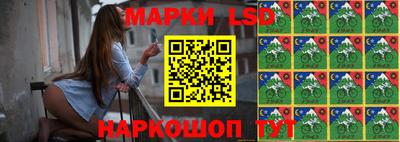 кокаин Малгобек