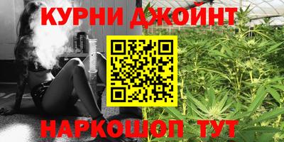 мдма Ликино-Дулёво