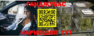 винт Лесосибирск