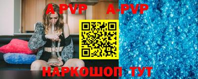 мефедрон Малоярославец