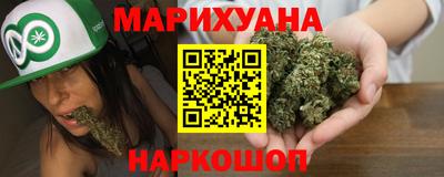 мдма Ликино-Дулёво