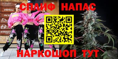 кокаин Малгобек