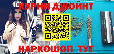 винт Лесосибирск
