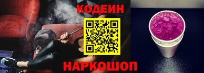 мефедрон Малоярославец