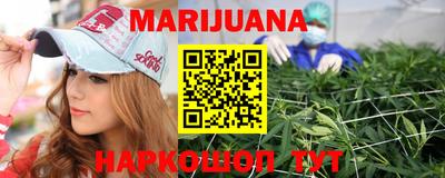 мдма Ликино-Дулёво