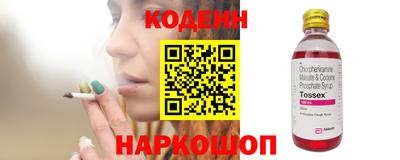 мефедрон Малоярославец