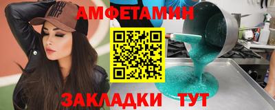 мдма Ликино-Дулёво