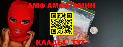 кокаин Малгобек
