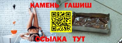 мефедрон Малоярославец