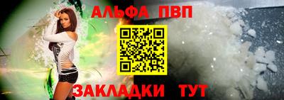 мдма Ликино-Дулёво